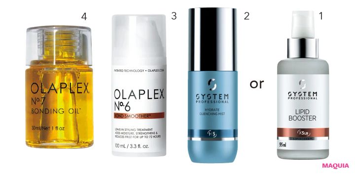 田中みな実さんのナイトルーティンを公開！ 耳用オイルでのマッサージって？_4