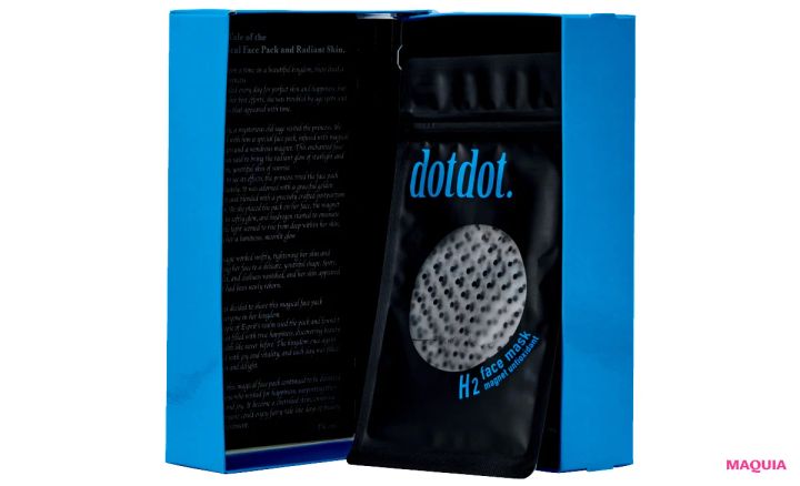 田中みな実さんのナイトルーティンを公開！ 耳用オイルでのマッサージって？_5