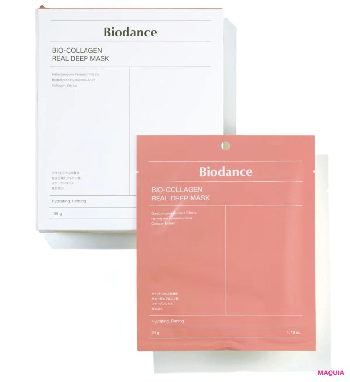 本田 翼さんが今頼りにするのは、ハリ・弾力系スキンケア。愛用5品をたっぷりレコメンド_4