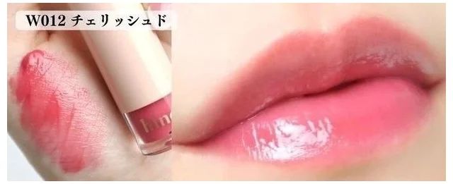 hince ヒンス リップ ムードインハンサーウォーターリキッドグロウ W012 チェリッシュド