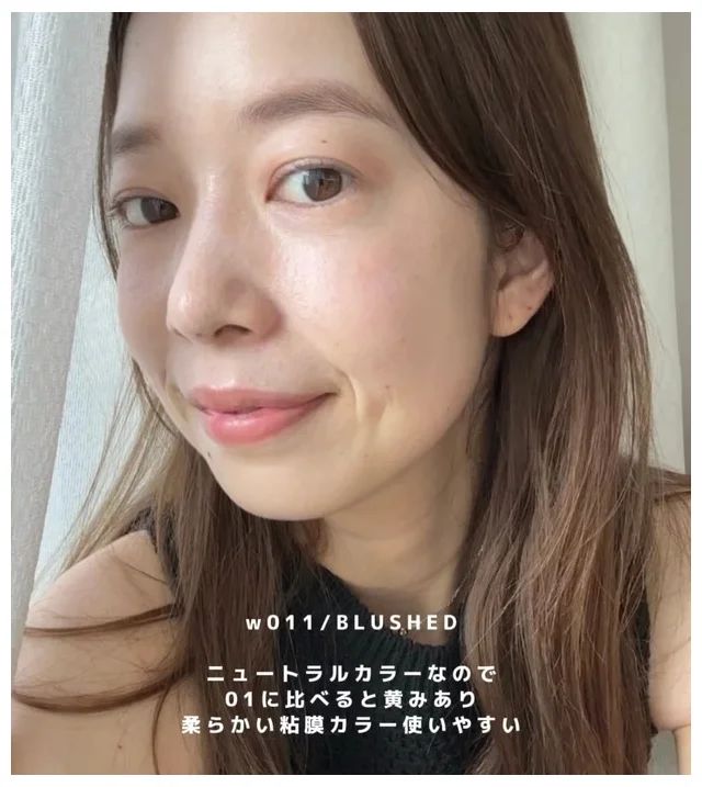 hince ヒンス リップ ムードインハンサーウォーターリキッドグロウ W011 ブラッシュド