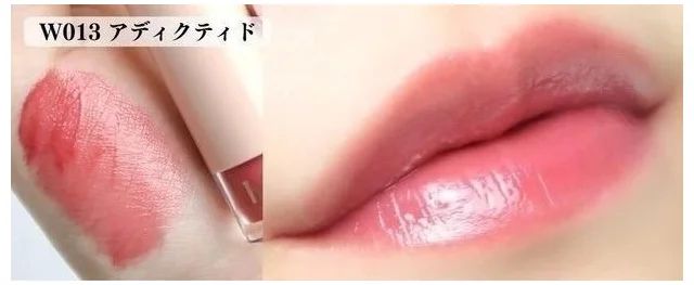 hince ヒンス リップ ムードインハンサーウォーターリキッドグロウ W013 アディクティド