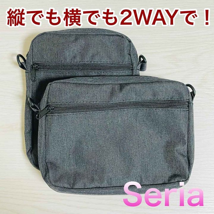 画像2: 出典：Instagram