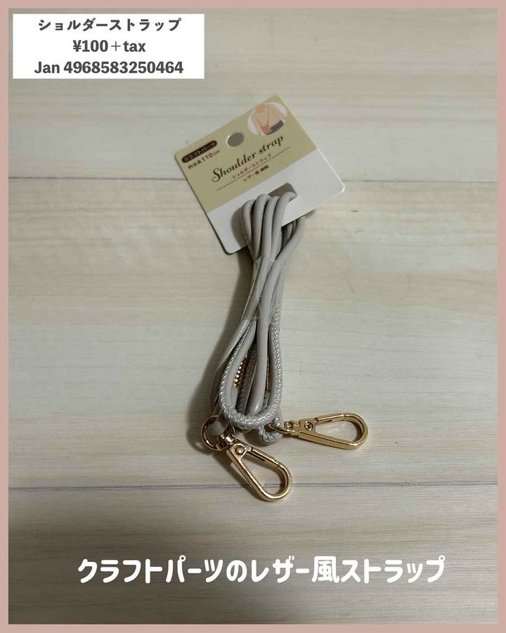 画像1: 出典：Instagram