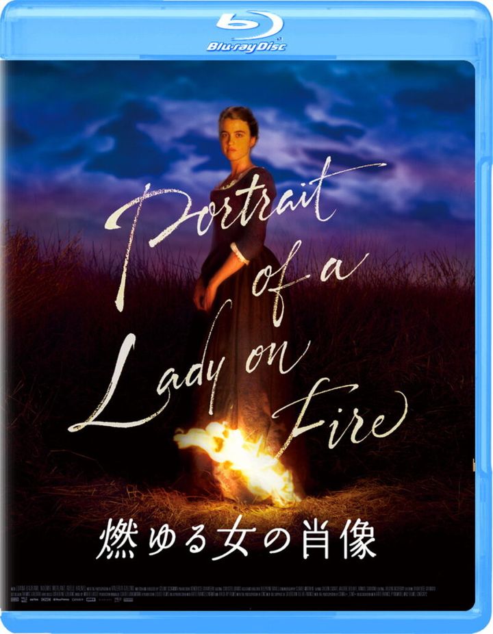 『燃ゆる女の肖像』Blu-ray発売中