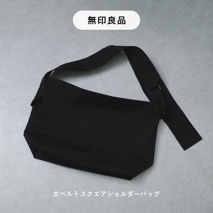 画像4: 出典：Instagram