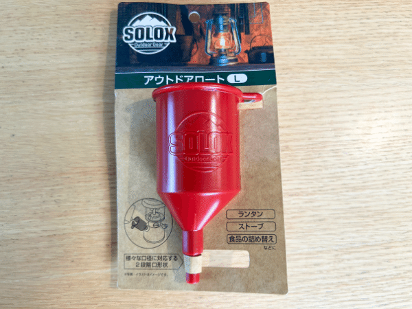 上級キャンパーが徹底解説！夏キャンプで大活躍するクーラーボックスの賢い選び方とは？