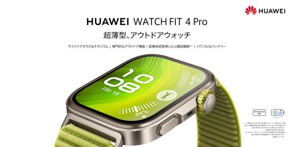 “雨キャンプ”上級者は絶対にやってる！誰でも簡単にできる万全な神対策5選