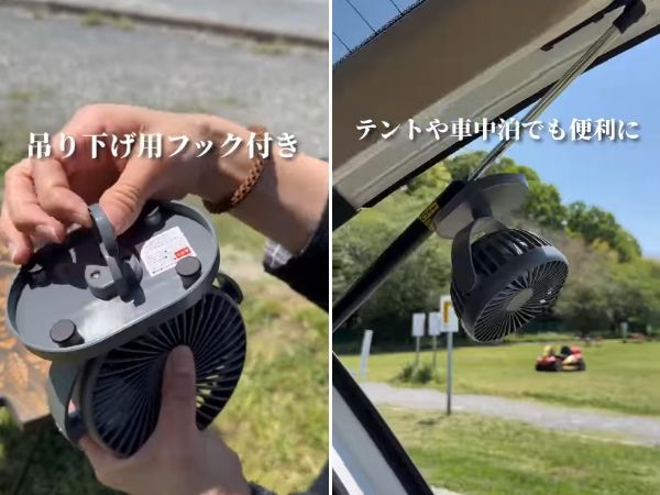 誰でも簡単にできる！キャンプ服の収納問題を解決するテクニックを紹介！