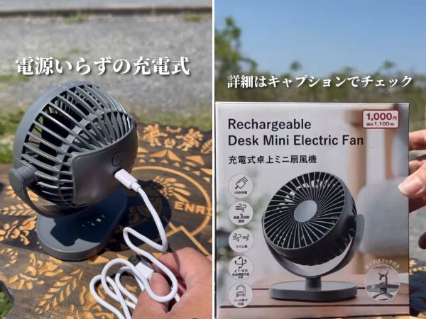 誰でも簡単にできる！キャンプ服の収納問題を解決するテクニックを紹介！