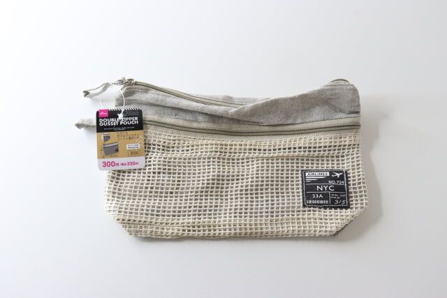 トラベルダブルファスナーコットン混ポーチ（グレー・青）