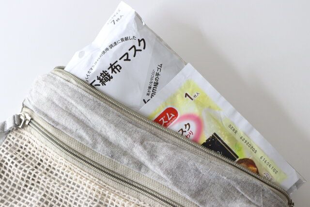 トラベルダブルファスナーコットン混ポーチ（グレー・青） メインスペース