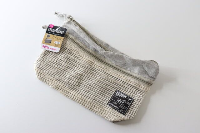 トラベルダブルファスナーコットン混ポーチ（グレー・青） トラベルポーチ