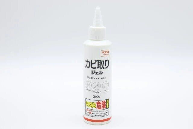 ダイソー カビ取りジェル 200g パッケージ
