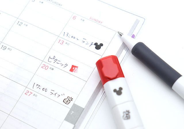 ダイソー 絵文字スタンプ（ミッキーマウス） 使用例