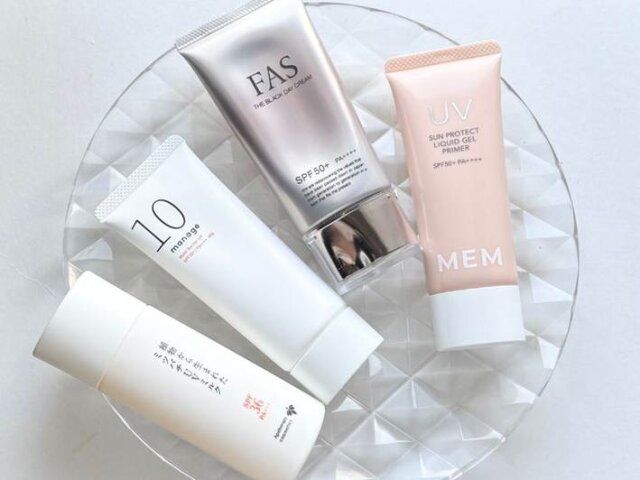 日焼け止め 4点