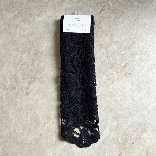 店頭ではこのような状態で陳列されている