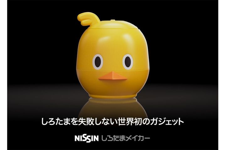 ”世界初“のガジェット「しろたまメイカー」とは？