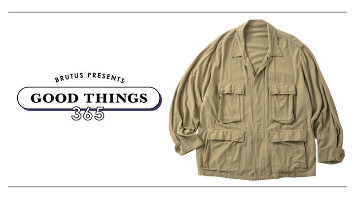 〈コモリ〉のジャケット