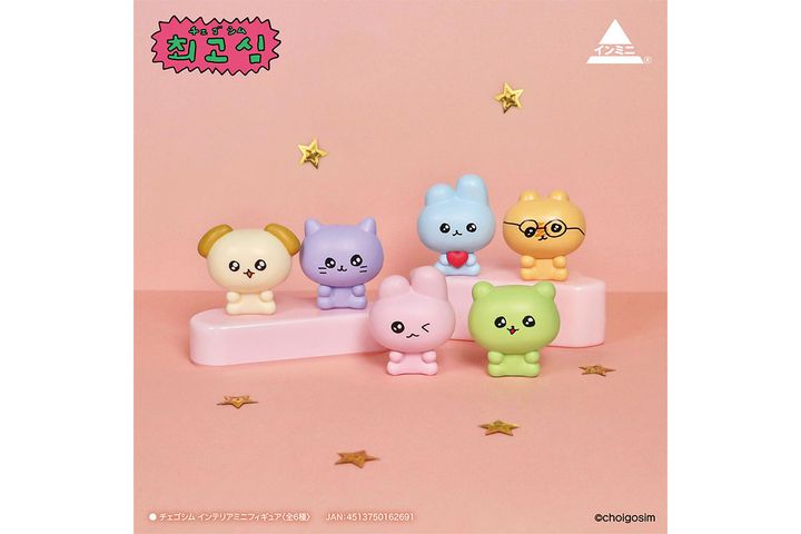 チェゴシム (C)choigoshim