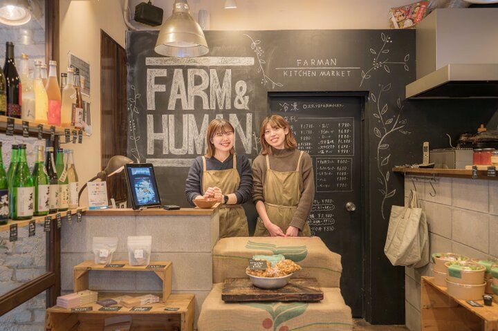 大阪・吹田にオープン。野菜たっぷりのごちそうガレットをいただきに「クレープリーオーンズ」