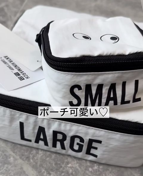 UNIQLOアニヤアイテム4