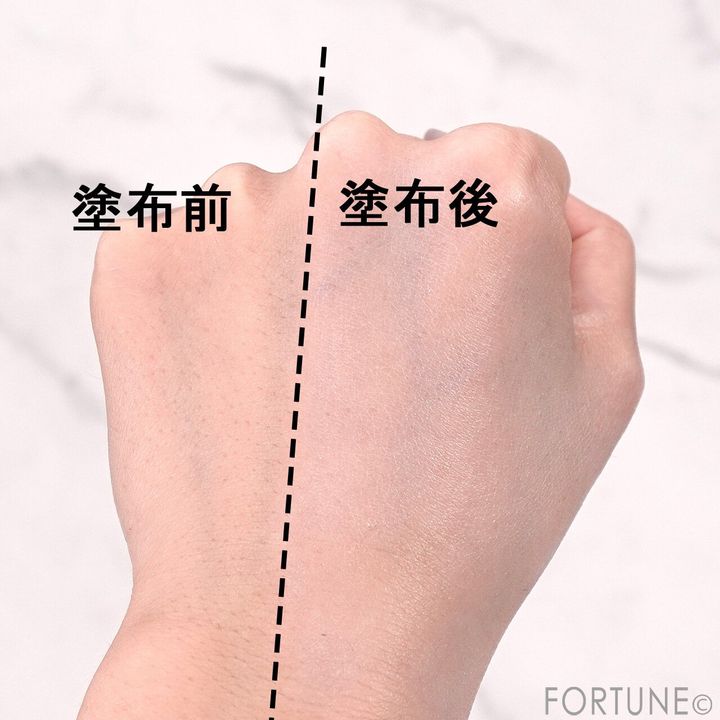 CEZANNE（セザンヌ）｜皮脂テカリ防止下地