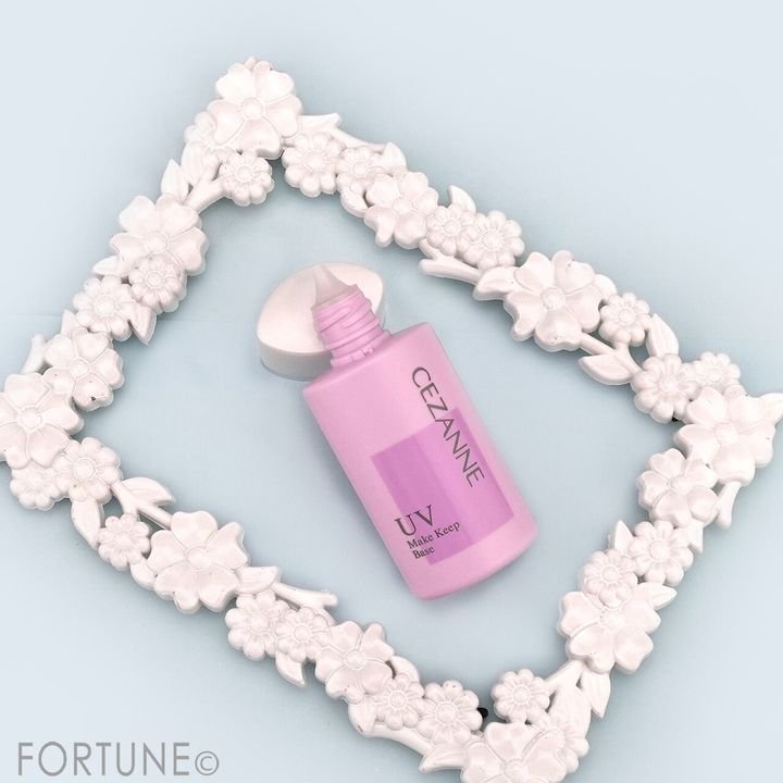 CEZANNE（セザンヌ）｜皮脂テカリ防止下地