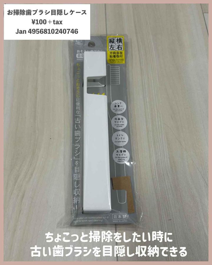 画像4: 出典：Instagram