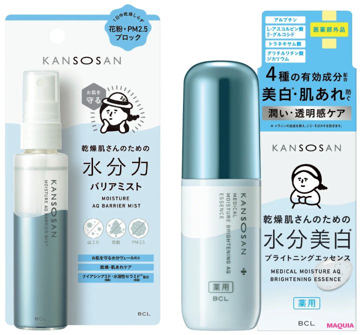 SNSで大バズり！ 「乾燥さん」誕生の舞台裏【ここだけの話 第9回 乾燥さん KANSOSAN】_11