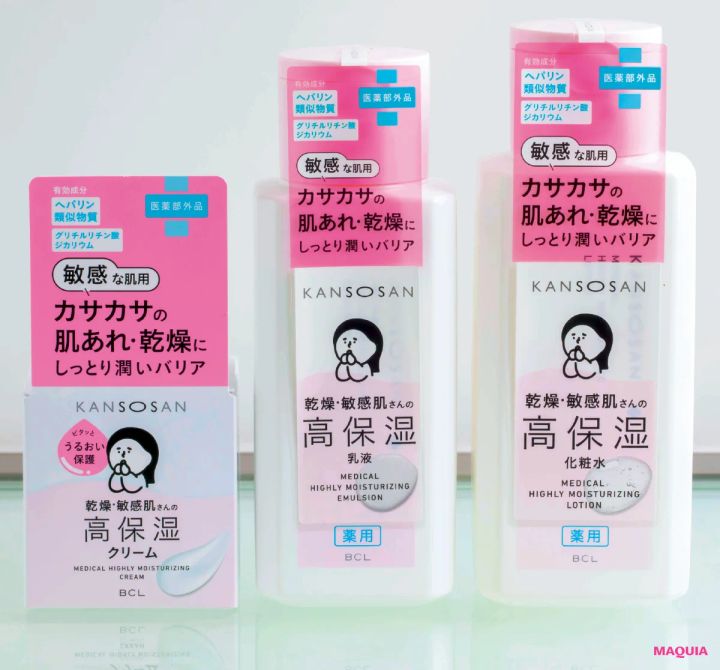 SNSで大バズり！ 「乾燥さん」誕生の舞台裏【ここだけの話 第9回 乾燥さん KANSOSAN】_9