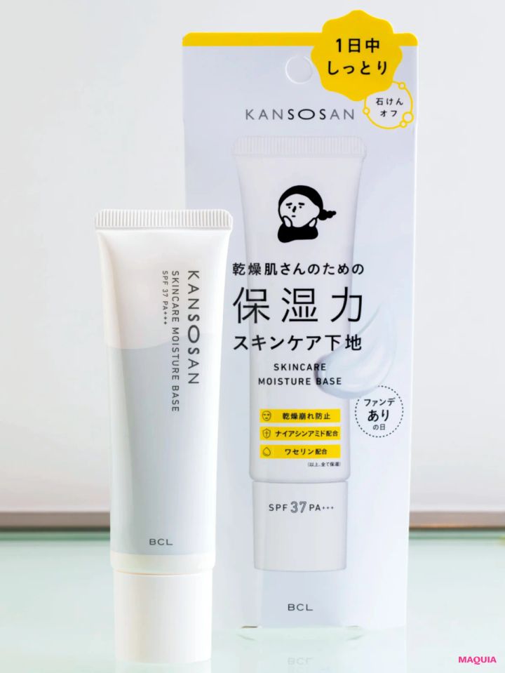 SNSで大バズり！ 「乾燥さん」誕生の舞台裏【ここだけの話 第9回 乾燥さん KANSOSAN】_4