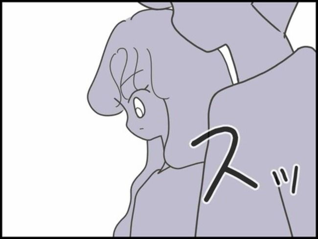 妊娠中に浮気されました／のむすん