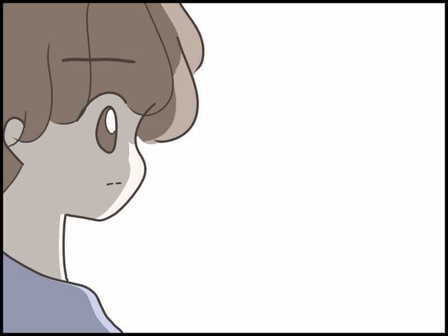 妊娠中に浮気されました／のむすん