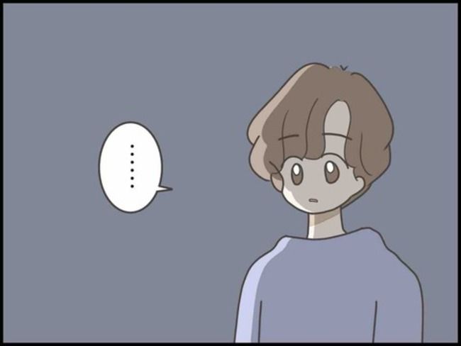 妊娠中に浮気されました／のむすん