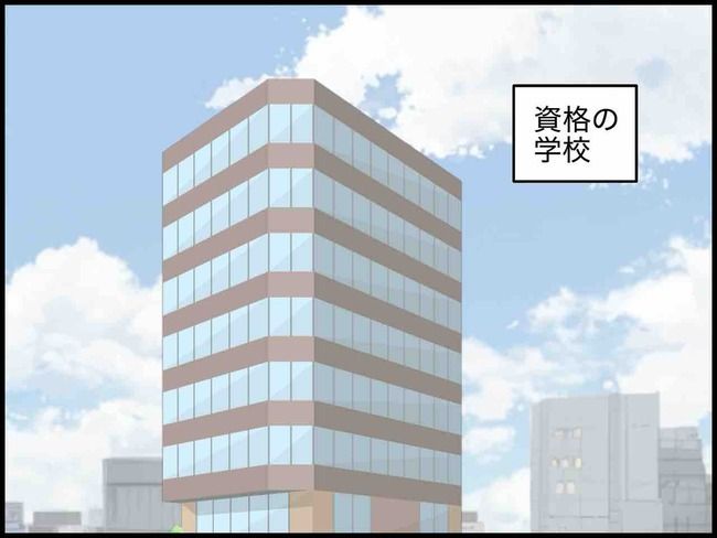 妊娠中に浮気されました／のむすん