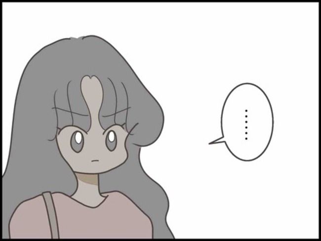 妊娠中に浮気されました／のむすん