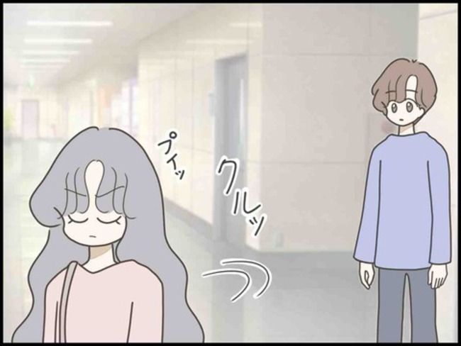 妊娠中に浮気されました／のむすん