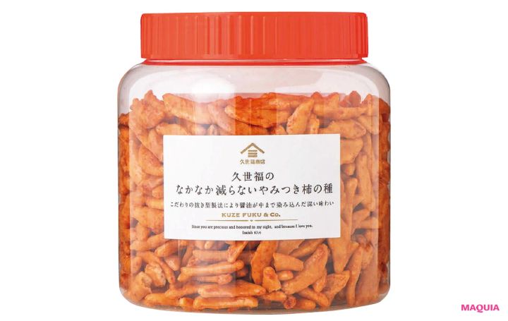 田中みな実さんのリピ買い品。100箱超えのパック、マツキヨ購入品、久世福商店の柿の種も！_6