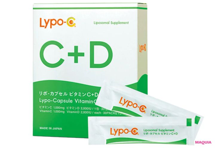 田中みな実さんのリピ買い品。100箱超えのパック、マツキヨ購入品、久世福商店の柿の種も！_12