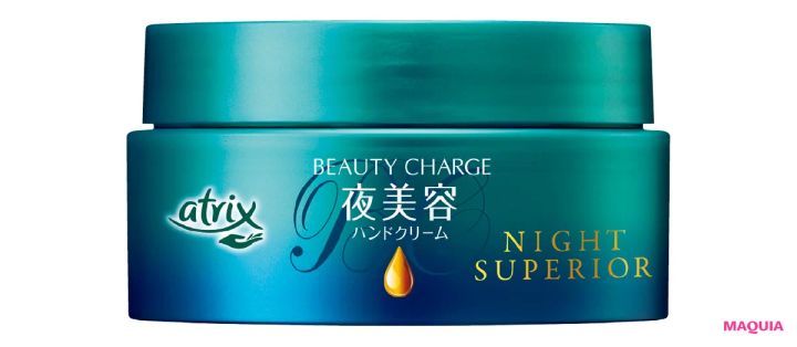 田中みな実さんのリピ買い品。100箱超えのパック、マツキヨ購入品、久世福商店の柿の種も！_5