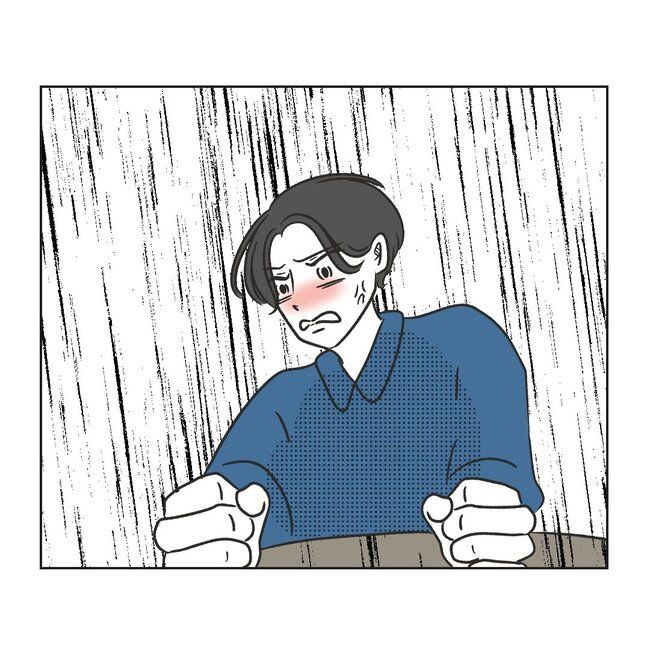 うちの夫は病人サマ／ミント