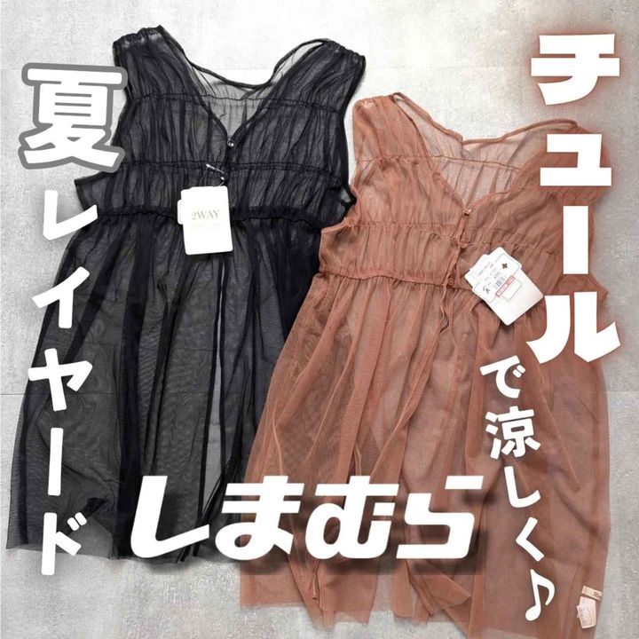 画像3: 出典：Instagram