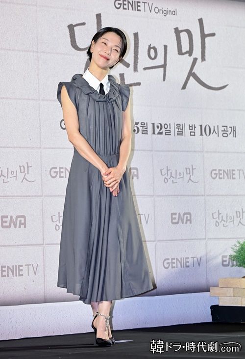 キム・シンロク