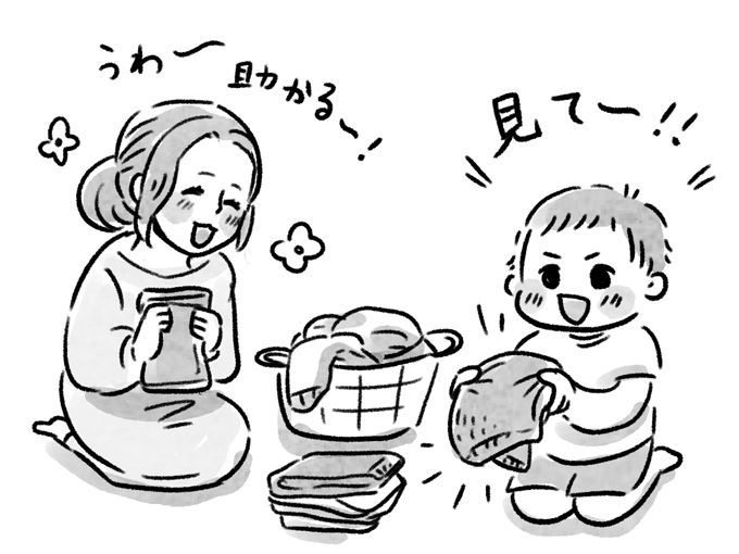 「子どもがジュースをこぼしてしまった」こんな時なんと言う？ 自信を育む感謝の魔法の言葉とは？の画像2