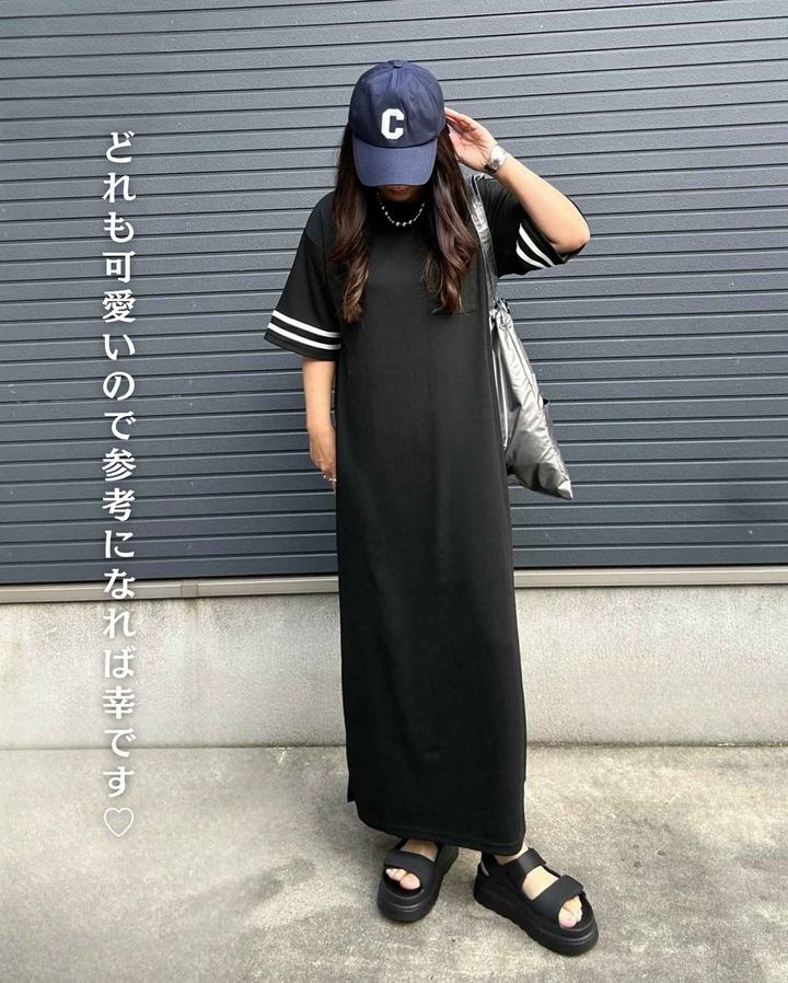 画像1: 出典：Instagram