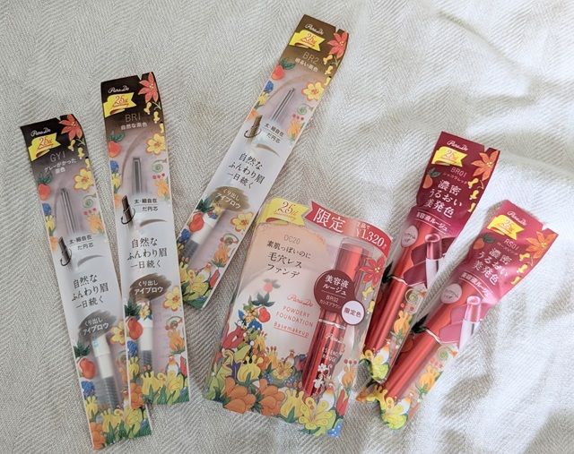 パラドゥの写真