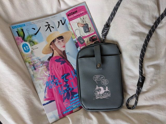 リンネルストラップ付きマルチケース