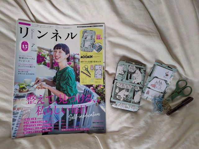 ムーミン携帯できる文具7点セット