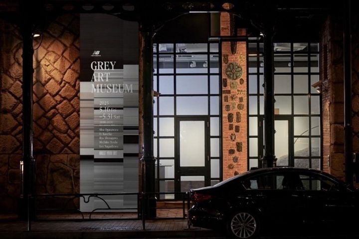 画像: いまだけ見れる！